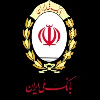 نیازمند ضامن AوB بصورت روزانه