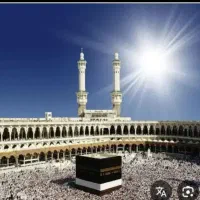 فیش حج عمره ثبت نامی سال ۹۰