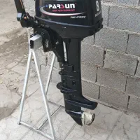 موتور قایق ۸ اسب پارسان مدل ۲۰۲۰