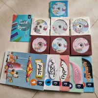 کمک درسی نهم مجموعه پرش