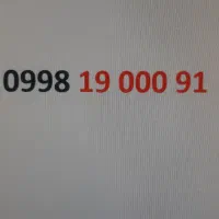 0998.1900091
