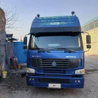 کشنده هوو 207