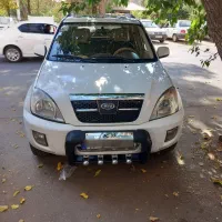 ام وی ام بیرنگ