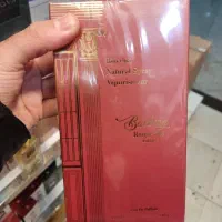 با کارات روژ