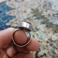 شادگان|جواهرات|شادگان, |دیوار