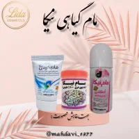 عمده کیسه حمام نانوجادویی اسکاج تری واش لیف اسفنجی|آرایشی، بهداشتی، درمانی|مشهد, هدایت|دیوار