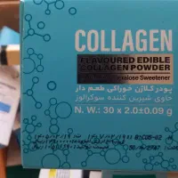 پودر کلاژن و کرم ضدچروک و انواع کرم و ابرسان و ...