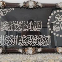 2عدد تابلو