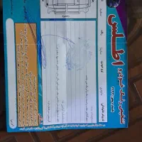 ساینا ۹۸ دوگانه|خودرو سواری و وانت|مشهد, زمرد|دیوار