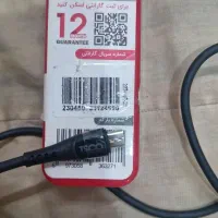 شارژر کابل سیم کله گی آداپتور|لوازم جانبی موبایل و تبلت|تهران, جنتآباد جنوبی|دیوار