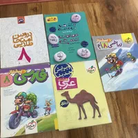 کتاب کار درسی پایه هشتم نهم دهم|کتاب و مجله آموزشی|تهران, زهتابی|دیوار