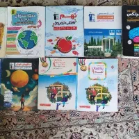 کتاب تیزهوشان نهم
