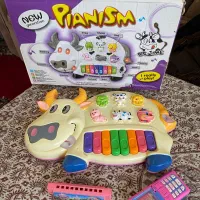 اسباب بازی|اسباببازی|کازرون, |دیوار