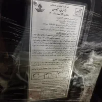 بخاری برند شارق توس با گرمایش بسیار بالا|بخاری، هیتر، شومینه|شیروان (خراسان), |دیوار