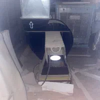 سانتریفیوژ