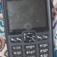 پیداشده کارتخوان