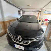 ماشین فروشی