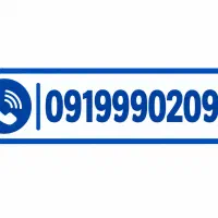 فروش سیم کارت رند بیلبوردی
