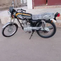 موتور سیکلت پارگینگی