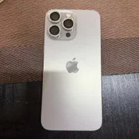 ایفون ۱۵پرومکس ریجستر شده