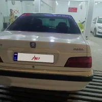 پارس تیوفو مدل1400