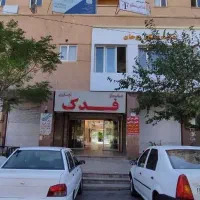 60متری فاز2 اداری تجاری