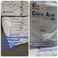 اسانس ورنگ خوراکی