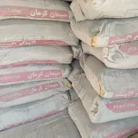 توزیع مستقیم انواع سیمان