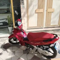 موتور بیکلاج بهرو