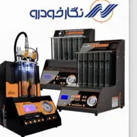 دیاگ انژکتورشور تسترایسیو پرگرامر مولتی پراب رادار|قطعات یدکی و لوازم جانبی|سیرجان, |دیوار
