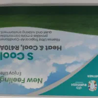 کولر گازی هایسنس ۲۴۰۰۰|کولر گازی و فن‌کوئل|مشهد, عیدگاه|دیوار