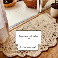 بافت انواع فرشینه و رانر