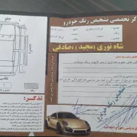 کوییکgxسفید۴۰۱|خودرو سواری و وانت|تربتحیدریه, سرمحله|دیوار