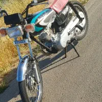 موتور درحد خشک94
