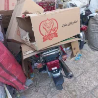 موتور پیشتاز مدل ۹۲|موتورسیکلت|مود, |دیوار