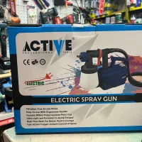 پیستوله برقی اکتیو