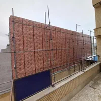 پخش ایزوگام سربخشی(دورکی)