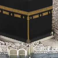 حج تمتع سال86 اعزام امسال