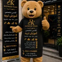 آموزش تخصصی فارکس و کریپتو آکادمی رادمهر ترید