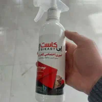 محافظ ریشه فرش|مواد شوینده و دستمال کاغذی|سقز, |دیوار