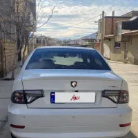 سورن پلاس فول fهفت 1401