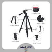 سه پایه موبایل و دوربین عمود شو (T)جیماری|لوازم جانبی موبایل و تبلت|شیراز, زند|دیوار