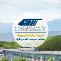 بلیط.قطار.اتوبوس