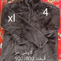 لباس زمستانی قیمت مناسب|لباس|جوانرود, |دیوار