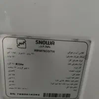 یخچال اسنوا