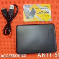 هارد اکسترنال وسترن دیجیتال