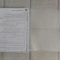 جزوه شیمی استاد فراهانی|کتاب و مجله آموزشی|قم, بنیاد|دیوار