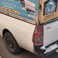 آریسان یک مدل ۹۴