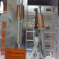 پخش عمده شیگلم