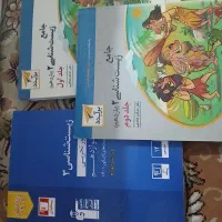 کتاب کنکور